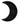 Crescent Moon Shelf