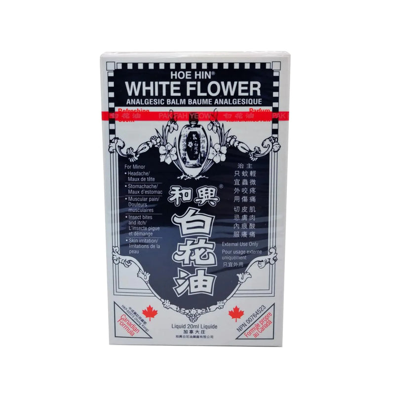Hoe Hin White Flower Analgesic Balm (Canadian Formula)